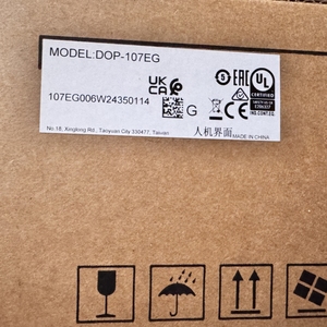 HMI d'origine DOP-107EG, écran tactile 7 pouces, 800x600 SVGA, Ethernet intégré, moniteur à distance VNC, série DOP-100, en stock, expédition rapide - Product Image 1