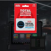 AUTEL IM508 在线软件更新服务 在线升级 无实物产品