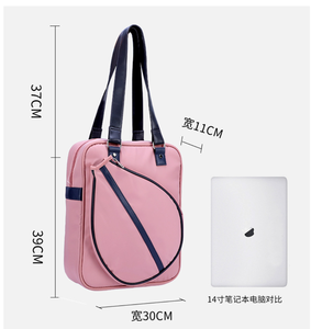 Nouveau <span class=keywords><strong>sac</strong></span> de <span class=keywords><strong>raquette</strong></span> de <span class=keywords><strong>badminton</strong></span> en nylon imperméable à la mode pour femmes, <span class=keywords><strong>sac</strong></span> de tennis multi-poches, <span class=keywords><strong>sac</strong></span> à dos de sport personnalisé en gros - Product Image 6