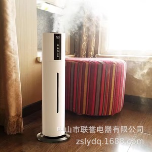 T6 Floor Standing <b>Humidifier</b> 8L Large Capacity High Mist Output Top Fill Water Intelligent Purification Home Use - Product Image 1