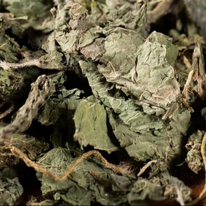 Di alta qualità naturale cinese tè secco erbe ortiche foglie in vendita all'ingrosso sciolto - Product Image 1