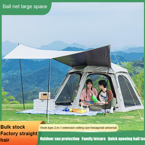 Portable Folding <b>Sunscreen</b> Hexagonal Outdoor Automatic Thickening Rain Park Tent Four-season One Bedroom Oxford Fabric - Product Image 3