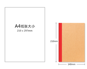 Tùy chỉnh A5 <span class=keywords><strong>Brown</strong></span> Kraft Giấy trống Bìa Saddle Stitch tập thể dục máy tính xách tay cho sinh viên - Product Image 6
