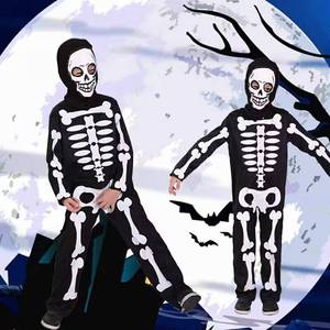 Disfraz de Halloween de Niño Esqueleto Fantasma de Película de Terror para Niños HP - Product Image 2