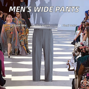 Daisy Apparel Inde Personnalisé Hommes 100% Coton Teint Uni Tricoté Pantalon Large À Jambes Séchage Rapide Sérigraphie TAILLE 28-36 Gris - Product Image 2