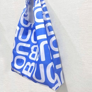 Klein thư màu xanh in lớn nylon có thể gập lại Tote Bag với Pouch sinh thái thân thiện tái sử dụng gấp <span class=keywords><strong>Polyester</strong></span> vest mua sắm túi - Product Image 5