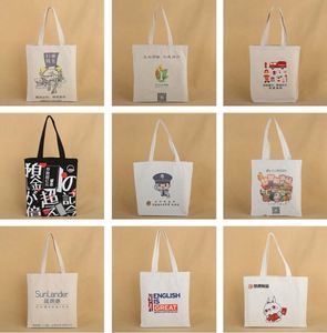 กระเป๋าผ้าแคนวาสพิมพ์โลโก้แบบกำหนดเองได้ หลายสี พร้อมเชือกผูกสองเส้น - Product Image 5