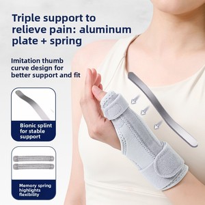 <span class=keywords><strong>Attelle</strong></span> de soutien respirante et souple <span class=keywords><strong>pour</strong></span> poignet et doigts, immobilisateur <span class=keywords><strong>pour</strong></span> tendinite du pouce, blessures articulaires, entorses, douleurs et fractures - Product Image 2