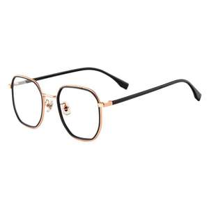 Lunettes de vue rectangulaires Danyang 1010, monture intégrale, anti-lumière bleue, unisexe, verres en acrylique, monture en titane - Product Image 2