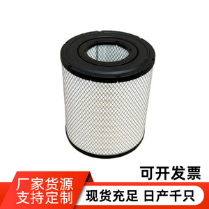 ไส้กรองอากาศ 2933 ขนาดมาตรฐานสำหรับการใช้งานทั่วไป พร้อมดีไซน์ตาข่าย - Product Image 5