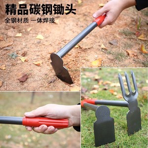 Carbon Steel Hoe With Red Handle For Gardening And Balcony Planting Durable Garden Tool - Product Image 1