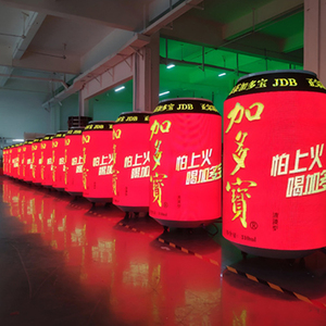 Pantalla <span class=keywords><strong>LED</strong></span> Creativa con Forma de Lata de Cerveza para Publicidad, Pantalla Innovadora con Forma Especial, Módulo <span class=keywords><strong>LED</strong></span> Flexible para Bebidas - Product Image 2