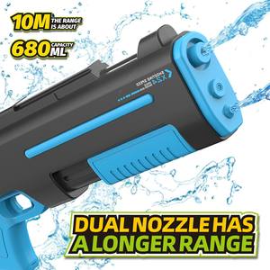 Pistola ad acqua elettrica con doppio ugelli automatico e modalità a spruzzo manuale per bambini 680ML grande serbatoio per un divertimento estivo senza fine - Product Image 5