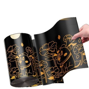 Custom Printed Black Trash Bags 45x50cm Thickened Drawstring For Home Office Dorm Use 50 Pieces Single Sided - Product Image 1