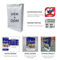 Sac d'emballage en PP tissé personnalisé avec valve pour ciment 40 kg pour matériaux de construction