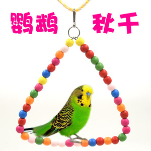Balancelle triangulaire pour perroquet, jouet à mâcher en bois, perles colorées, anti-ennui pour les canaris, les cockatoos et les oiseaux de compagnie - Product Image 1