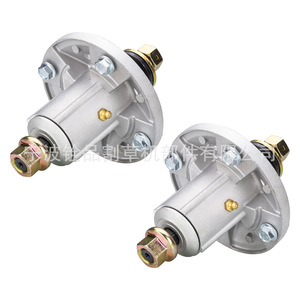 Support de lame de tondeuse à gazon Ananchampion Spindle AM136733 AM143469, lot de 2 - Product Image 3