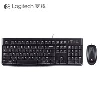 Ensemble clavier et souris filaires MK120 1000 dpi pour ordinateur portable, ordinateur de bureau, ordinateur portable, interface USB