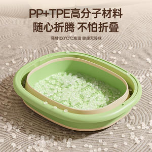 Baignoire pliable pour les pieds avec fonction de massage, isolation thermique pour les mollets, utilisation domestique, plastique, grande taille, forme droite - Product Image 2