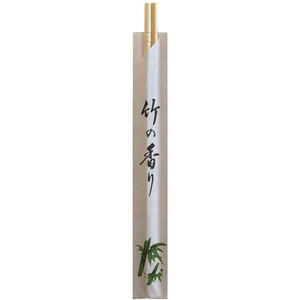 200 <span class=keywords><strong>Palillos</strong></span> Chinos Redondos Desechables Ideales para <span class=keywords><strong>Sushi</strong></span>, <span class=keywords><strong>Palillos</strong></span> <span class=keywords><strong>de</strong></span> Bambú - <span class=keywords><strong>Palillos</strong></span> Desechables - Cubiertos <span class=keywords><strong>de</strong></span> Bambú - Desechables - Product Image 2