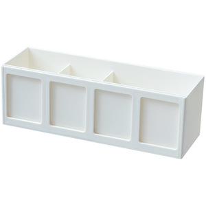 Multifunctional Compartmentalized Storage Box With Card Display White Plastic Desktop Organizer For Stationery Holders - Product Image 1