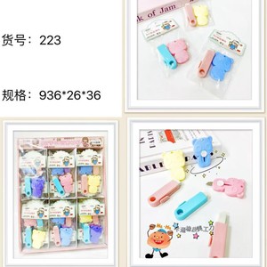 Cute Cartoon Eraser Utility Knife Pink Rubber Student Portable Paper Cutter <b>Small</b> Size Express Delivery Unpacking <b>Tool</b> - Product Image 4