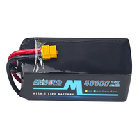Аккумулятор LiPo Molipo HR06300 6SC 22.2V 40000mAh с высокой скоростью разряда для FPV-дронов, лодок и игрушек