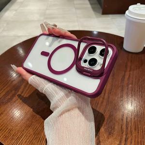 <span class=keywords><strong>Cover</strong></span> per <span class=keywords><strong>iPhone</strong></span> 16 Pro Max con Aspirazione Magnetica e Supporto per Obiettivo 2 in 1, Custodia Protettiva per <span class=keywords><strong>iPhone</strong></span> 15 14 13 12 <span class=keywords><strong>11</strong></span> - Product Image 5