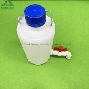 قطع غيار بديلة لطباعة الأوفست Heidelberg GTO52 GTO46 - Product Image 4