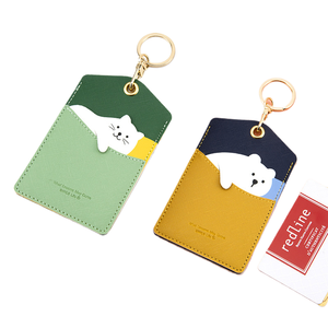 Buona qualità baden Yi Cartoon animale portachiavi ciondolo carta di carta di carta carino piccolo regalo all'ingrosso in magazzino - Product Image 1