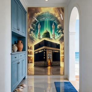 Decoración de Pared de Porcelana de Cristal con Impresión HD Personalizada con Diseño Arquitectónico Islámico de Lujo, con Luz LED para Sala de Estar - Product Image 2