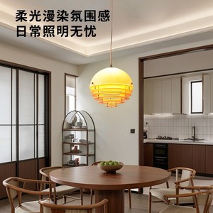 Sunset Time Machine Chandelier Round Single-head Led Pendant <b>Light</b> Warm White Neutral Tri-color Home <b>Lighting</b> - Product Image 2