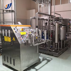 Línea <span class=keywords><strong>de</strong></span> Producción <span class=keywords><strong>de</strong></span> Leche y Lácteos Pasteurizados Automatizada a Gran Escala, Línea <span class=keywords><strong>de</strong></span> Procesamiento <span class=keywords><strong>de</strong></span> Leche Condensada - Product Image 3