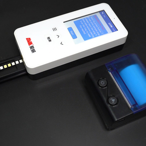 AVE Options d'alimentation AC/DC Lecteur d'immunoessai portable - Product Image 1