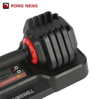 Ensemble d'haltères hexagonales en fonte durables et confortables, réglables de 4 à 25 kg, 50 kg, poignée antidérapante, fitness complet, musculation