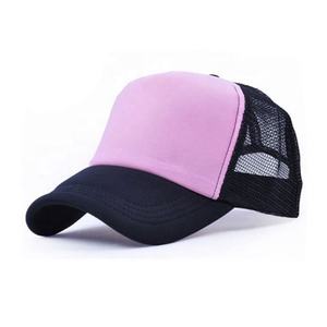 Venta al por mayor Hip Hop en blanco logotipo personalizado 5 Panel deporte Gorros bordado algodón estampado papá béisbol malla sombrero de espuma gorra de camionero - Product Image 2