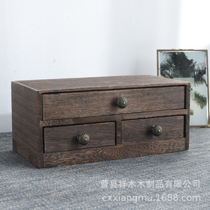 Caja de Almacenamiento de Madera Estilo Cajón, 26x13x11 cm, Color Quemado, Organizador de Escritorio Rectangular Vintage - Product Image 1