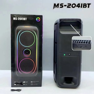 Enceinte portable sans fil BT 5W avec basses, double haut-parleur de 8 pouces, fabrication personnalisée, avec lumière LED colorée, Parlantes Portatiles BT/FM/USB/TWS - Product Image 5