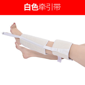 Cinturón de tracción para miembros inferiores para fracturas de muslo, pantorrilla, rodilla, rótula y tobillo - Product Image 3