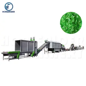 PET bottle recycling washing machine plastic bottle crushing label removing recycling washing line