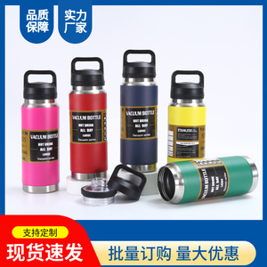 Bouteille isotherme en acier inoxydable de qualité supérieure, grande tasse thermique isolée pour les voyages, le bureau, la voiture, ou comme cadeau. - Product Image 2