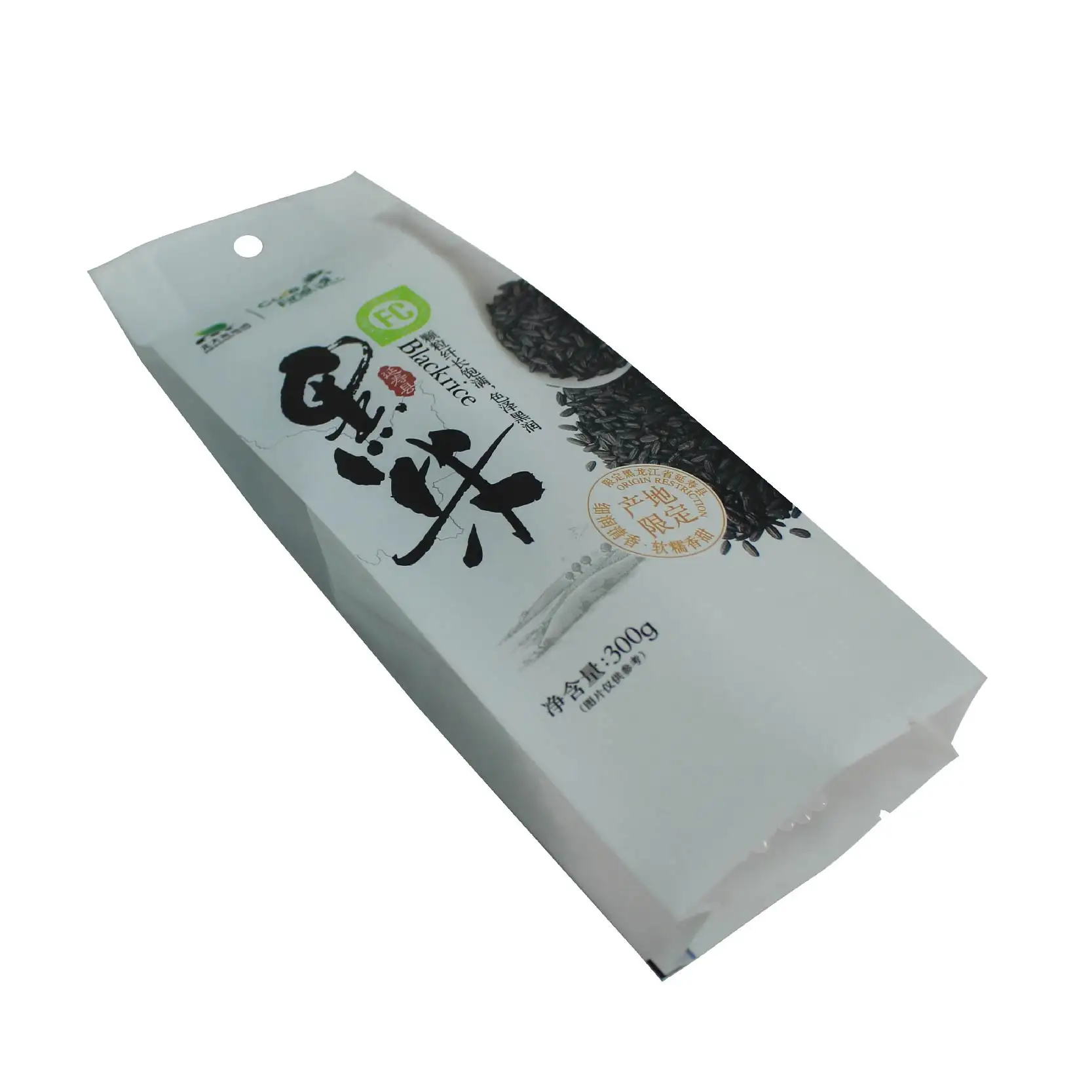 Sac d'emballage de Grain en plastique OPP avec impression personnalisée, fabricant chinois de riz noir 300g