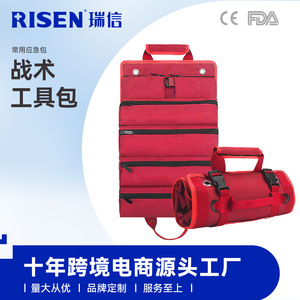 Multifunctional Oxford Cloth <b>Tool</b> <b>Roll</b> Kit 17L Water Resistant Outdoor Emergency Use Red Black Khaki - Product Image 4