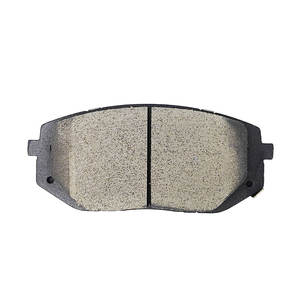 Plaquette de frein M1629 pour Hyudnai Sonata dixième génération (dn8 2020-) 1.5t 58101L4A10 - Product Image 6