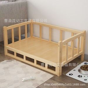Wooden Pet Bed Rectangle Elevated With <b>Mat</b> For <b>Cats</b> And Dogs All Seasons Use - Product Image 2