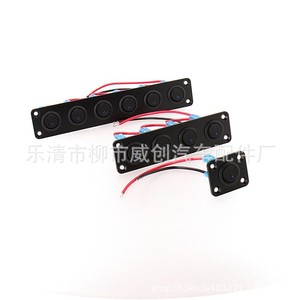 Multiple Cat Eye Boat Shaped Switch Panel With Led Blue Red Green <b>Lights</b> 5 Position Combination Single Row Miniature For - Product Image 4