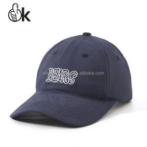 Casquette de baseball sportive décontractée vintage à 6 panneaux, en tissu de coton, avec logo brodé personnalisé, pour homme, style « Dad Hat », vente en gros d'usine - Product Image 4