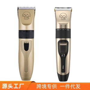 Tondeuse électrique T15, tondeuse électrique T18, rechargeable, pour toilettage des animaux, coupe de cheveux, pour chiens et chats, usage général - Product Image 2