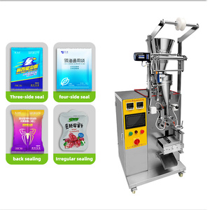 Stainless Steel Trilateral Granule Filling Machine - Product Image 4