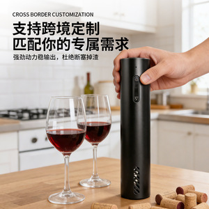 Sacacorchos Eléctrico Chef Season Show, Negro, Automático, Portátil, para Uso en el Hogar y la Cocina - Product Image 4
